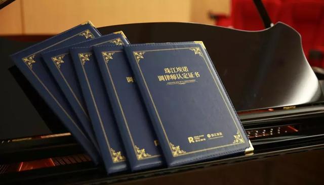 珠江埃诺钢琴技术服务中心——调律师职业技能培训价值大盘点