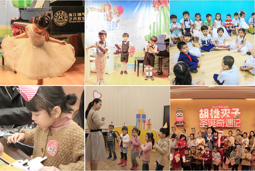 童年不同乐丨珠江钢琴艺术教室成长乐分享