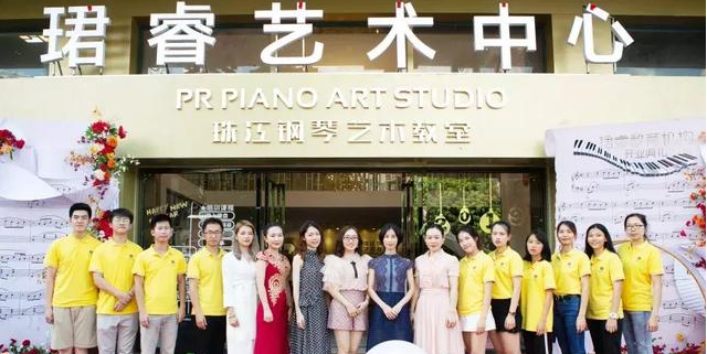 新校首秀丨珠江钢琴艺术教室